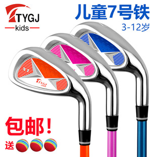 TTYGJ�ߠ�����U ��Ůͯ���W7̖�F�U ̼�ؗU ��ͯ�ߠ�����U���]