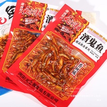 ��֮��ƹ�������ɽ�����к����ز�ëë��45g����칫��������ʳ