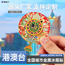 �۰�̨ϵ�����̨�����T�؄e�����^�������ξ��c���н��ٱ����N