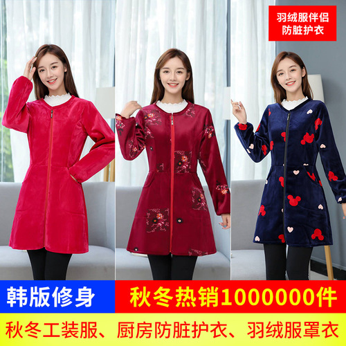 Crystal Fleece Hooded Coat for Women, Adult Wholesale, Winter Thicken and Warm Work Coat, Outerwear, Stain-Resistant, New Long-Sleeve Apron