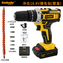 ���l���ö๦���늳س��ʽ�_������늄���𹤾� �ݽz�����b