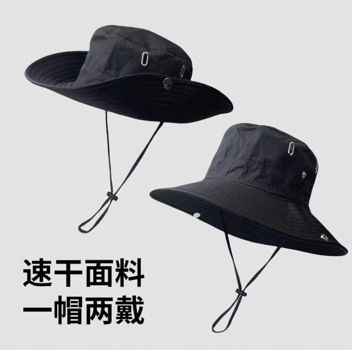 Sombrero de protección contra el sol para hombres y mujeres al aire libre cubierta de cuello gorro de verano gran bisel anti-UV sombrero de pesca sombrero de montaña sombrero de bicicleta