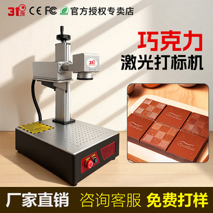 31���ɿ��������˙Cˮ���ȵ�C���⼤���˙Cˮ�����̼����D