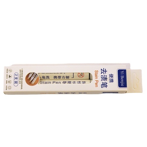 Manufacturer wholesale stain remover pens, portable stain removal pens, clothing stain remover pens, wash-free oil stain remover pens, red wine stain remover pens, cleans various stains