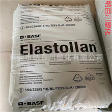 TPU ˹  1185A  ͻW ׃ ܛ |o