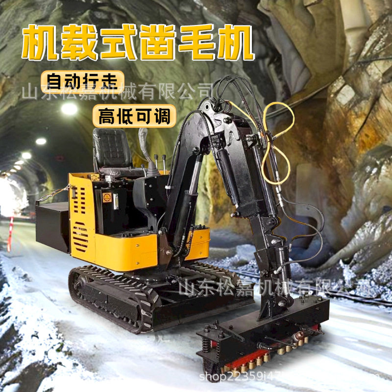 Equipo de corte de pelo para la renovación del suelo de la pared de puente reforzada máquina de corte de pelo de túnel tipo conductor