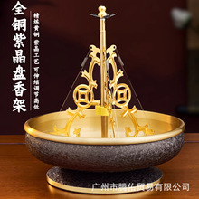 ���~����24С�r��̖�P��ܼ��÷��ù�����P��s����P����޹��t