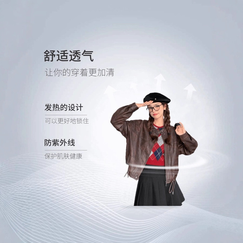 美式复古洋气休闲皮衣外套女2025秋季新款小个子显瘦宽松皮夹克|undefined