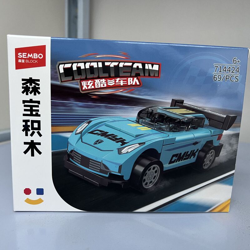 Senbao クールチームスポーツカーレーシングモデル男性のおもちゃビルディングブロックパズル組み立て DIY ギフト 714424|undefined