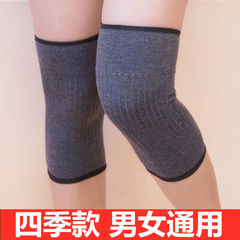 膝保護保温弾力ニット膝保護男性女性エアコンルーム防寒春夏秋無痕老寒脚保護脚