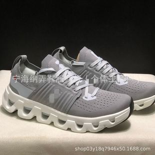 �¿�����Ь�羳O��Cloudswift 4����Ӗ�������p���ܲ�Ь���eЬ