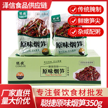 ���͠F���S350g�����خa�S�ɴ��b��Ѭ�r�����ƹS�z�SƬ���l��