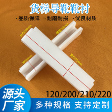 ���ѥ�r����؛�݌�ѥѥ�r120/210/220/200*16/10��܉�I��ѥ�r