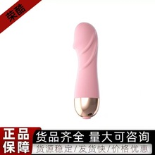 혷СŮο׃lavӰŮ߷{Ʒ