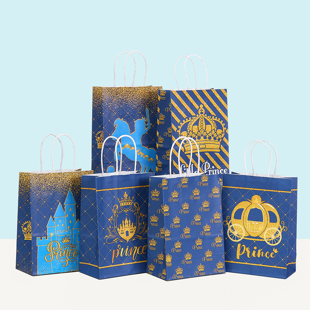 王子主题礼品包装袋蓝色系派对礼物袋手提袋购物袋牛皮纸袋