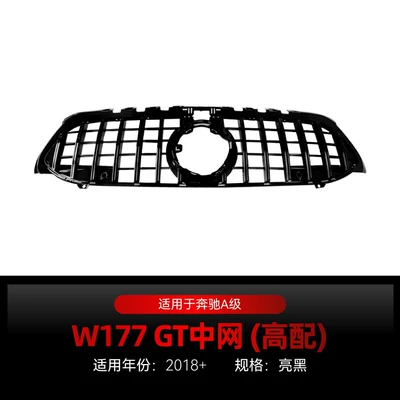 Zhongwang A-Class W177 A180 A200 - high-end-glossy-black-2018