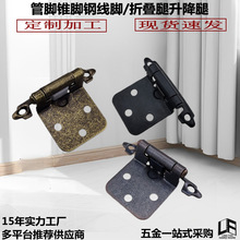 普通美式铰链家具五金橱柜弹簧自关铰亚马逊批发合页silent