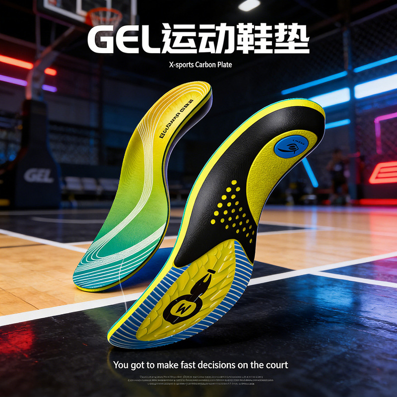 Badminton-Specific Insoles, Sports Air Cushions, Shock-Absorbing, Sweat-Absorbing Gel Non-Slip Full-Length Arch Support Insoles for Men and Women Badminton-Specific Insoles, Sports Air Cushions, Shock-Absorbing, Sweat-Absorbing Gel Non-Slip Full-Length Arch Support Insoles for Men and Women
