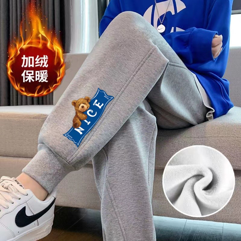 NICE 베어 스크류 그레이 팬츠 플러스 벨벳