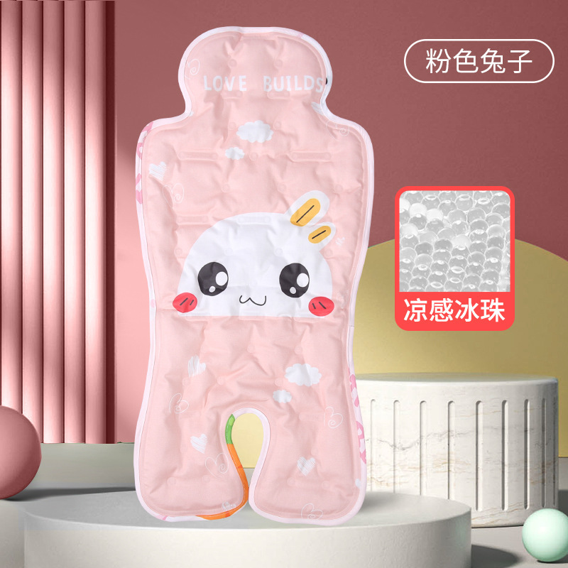 핑크 토끼