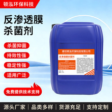 ��Ч�ͺϚ������儩�������ԏ������ЙC����w�巴�B͸Ĥ������