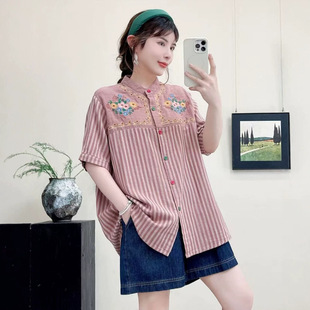 �n��͹ŗl�y�����r���WԺ�L�������e�̽���߅���I�����r�� 5622