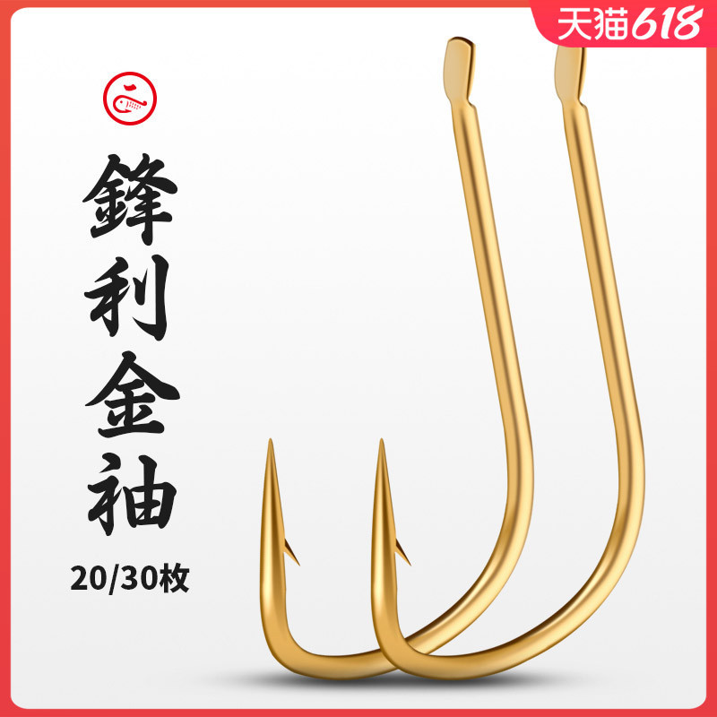 Fish hook sleeve hooks without piercing imported Japanese bulk fish…