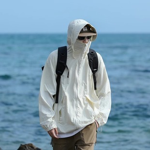 Mountain Cool Sunscreen Clothing for Men and Women Ice Silk Lightweight Outdoor Fishing Quick-drying Breathable UV-resistant Sunscreen Clothing Jacket