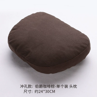 Suede Leather Lumbar Support Car – Headrest - punched-suede-headrest-earl-brown-1-piece