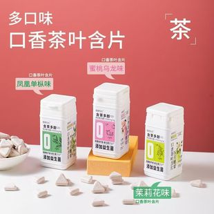 ������~��Ƭ��Ƭ�ǹ��ڲ�Ƭ��ں�Ƭ���~�׽�Ƭ�����ζ�S��ֱ�N