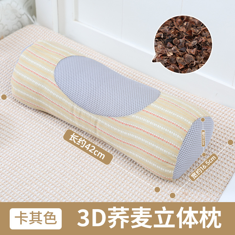 颈椎反弓枕头助睡眠牵引拉伸全荞麦壳塌陷家用护颈椎圆柱硬枕芯|undefined