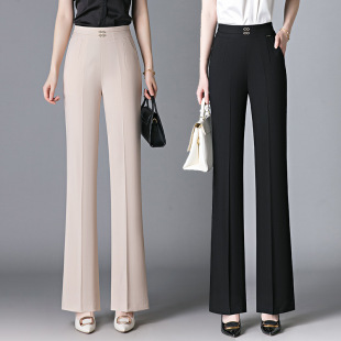 Petite Flared Pants for Women, Summer Thin Style 2025 New High-Waisted Cropped Drape Flared Pants, Ice Silk Suit Pants