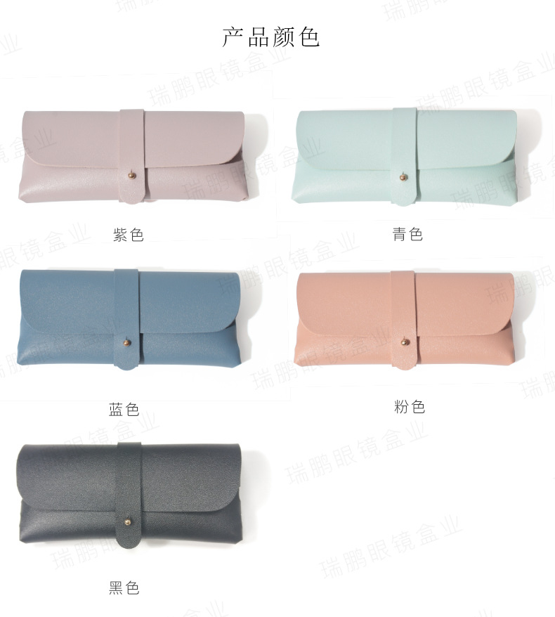 详情页_3.PNG水印 7.png