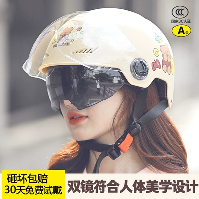 Women, Universal Auto Parts and Accessories
