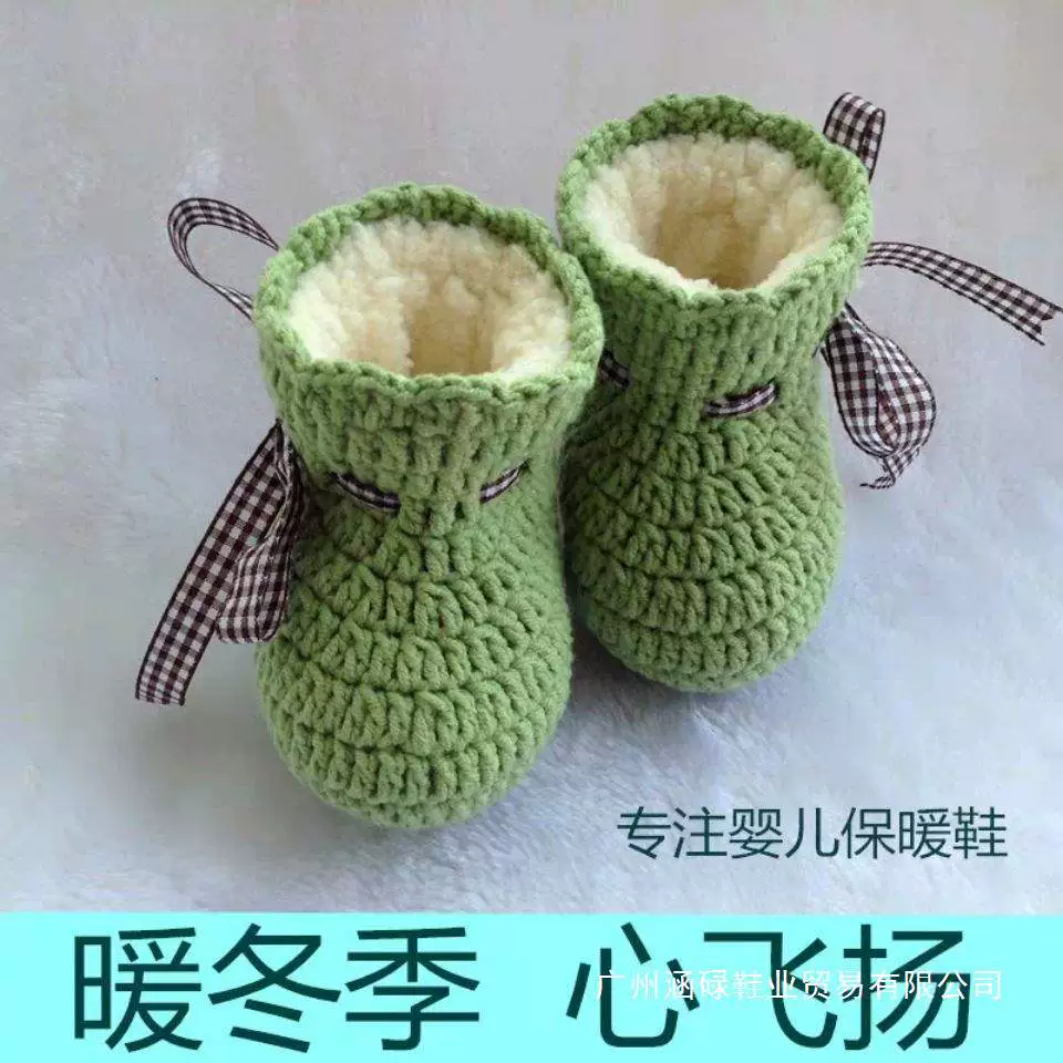 Детские ботинки 0-1 года высокие хлопковые ботинки утолщённые handmade новорожденному обувь