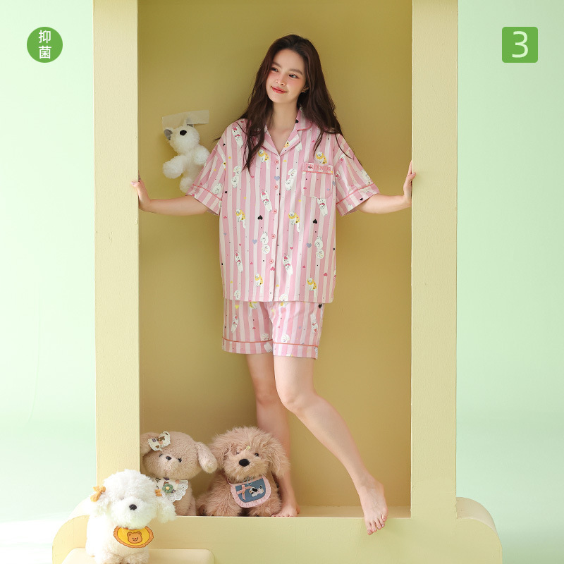 【Antibacterial Xinjiang Cotton】Pink and Sweet A-Grade Stretch Cotton Summer Short-Sleeve Pajamas for Women, Pure Cotton Loungewear 【Antibacterial Xinjiang Cotton】Pink and Sweet A-Grade Stretch Cotton Summer Short-Sleeve Pajamas for Women, Pure Cotton Loungewear