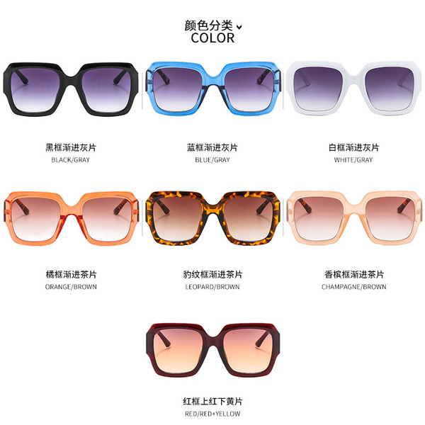 Fashionable retro sunglasses for men and women