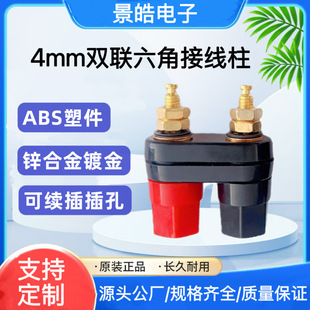 �p�����ǽӾ���  �p�Ӿ��� �pλ��푽Ӿ��� �t���B�w�Ӿ�����