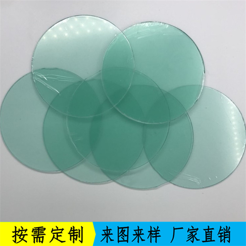 防火PC绝缘片一面磨砂一面光亮面耐高温垫圈透明麦拉胶片绝缘材料