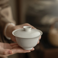 草木灰古泥元宝蓋碗工夫茶器陶磁器薄胎不熱手茶碗蓋碗家庭用