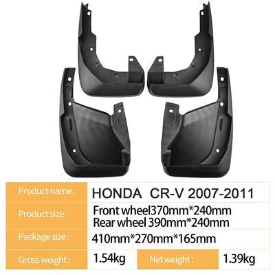 Mudguard Crv 2007-2011, Cross-Border