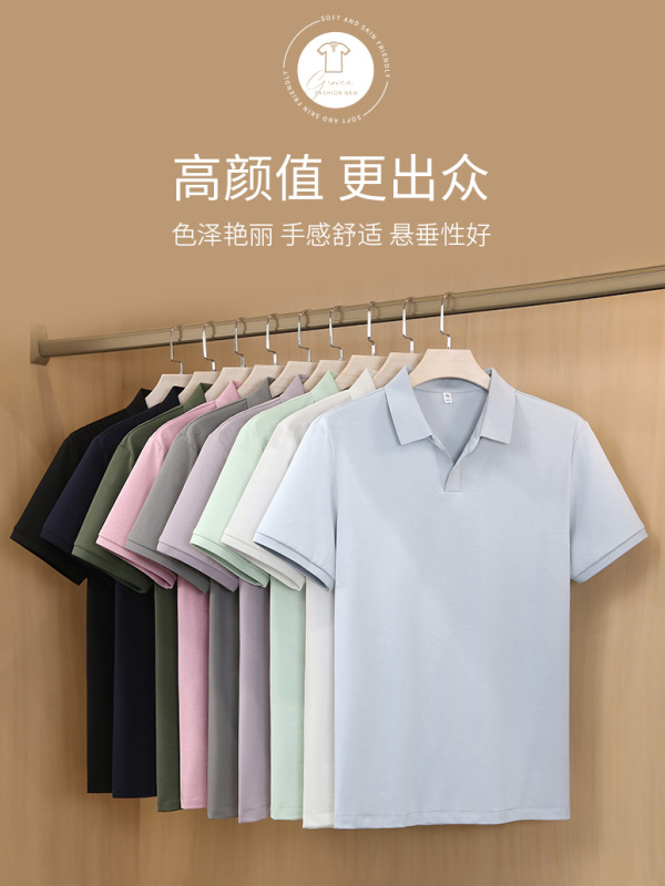 40 pcs 200 g 7A antibacteriano poliéster algodón antiacarro tejido pequeño estirador polo camisa personalizada ropa de trabajo ropa de trabajo LOGO