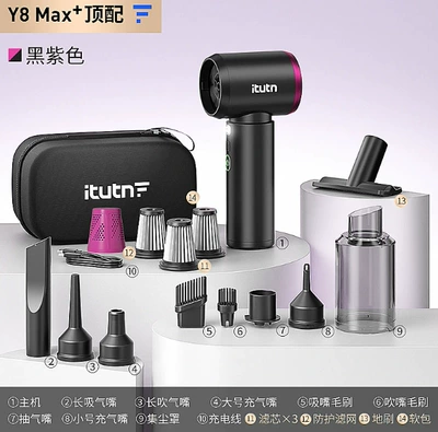 Suction Blow and Suction, Tozsoranlar - y8max-black-and-purple-top-20000pa-high-suction-storage-bag-floor-brush-full-set-of-accessories-washable-filter-element3