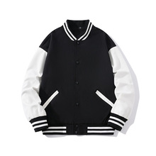 春秋季潮牌拼接开衫棒球服宽松情侣运动休闲外套百搭男款夹克上衣