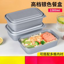 һ���Բͺ��yɫ�L��������p��718�������ʽ��ͺ�918����