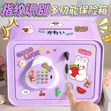 2025�¿ͯ���X��Ů�����X�ބ��Ᵽ�U��ֻ�M�����к�ָ�y�ܴa��