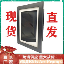 跨境Kids Art Frames10x12.5 新款儿童艺术木制框架相框装饰相框