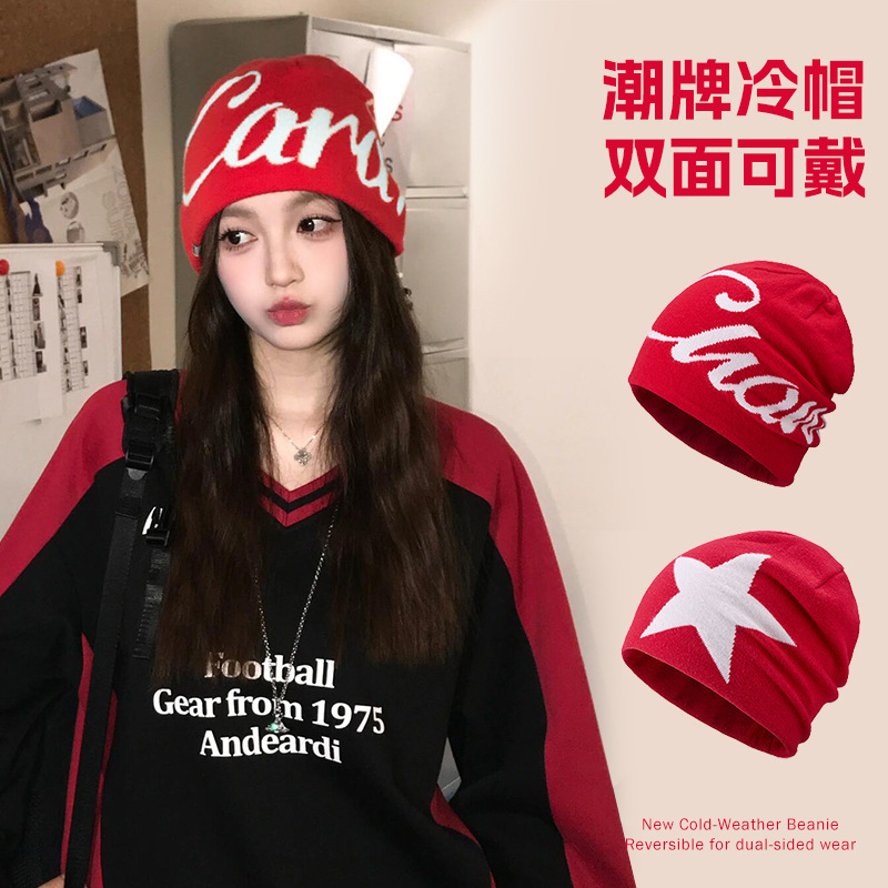 Women's 2025 New Korean Style Versatile Face-Slimming Slouchy Beanie Hiking Knit Cap Men's American Style Slouchy Beanie