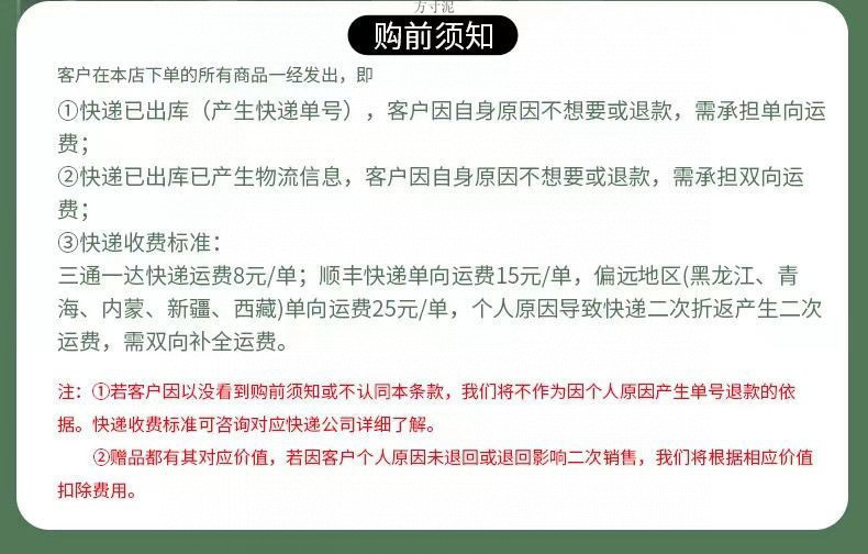 eec8a756-4c13-49a7-89e8-3949858eb9ee.jpe