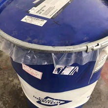 FUCHS RENOLIN MR 10����;�����͸�˹RENOLIN MR 10 VG 32